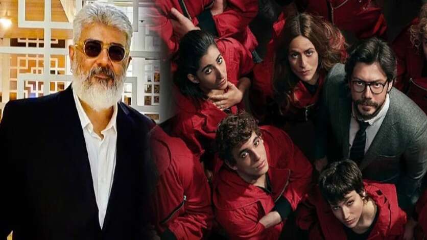 மணி ஹெய்ஸ்டை ஓவர் டேக் செய்த வங்கி திருட்டு.. துணிவு படத்தின் உண்மையான கதை இதுதான்