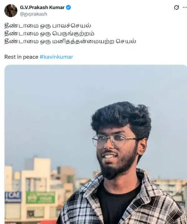 அஜித் செத்தப்ப கோமாவுல இருந்தீங்களா.. நெட்டிசன்கள் கோபத்திற்கு ஆளான ஜிவி பிரகாஷ், ஏன்.?