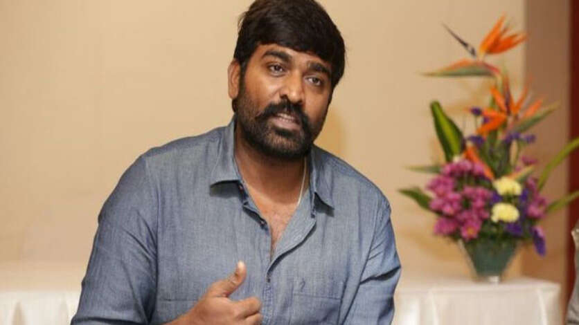 திரைத்துறைக்கு இந்த மாற்றம் அவசியம்.. உதாரணம் காட்டிய விஜய் சேதுபதி