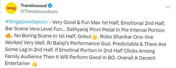கிரிக்கெட்டை வைத்து தீண்டாமை அரசியல் பேசிய பா ரஞ்சித்.. ப்ளூ ஸ்டார் ட்விட்டர் விமர்சனம்