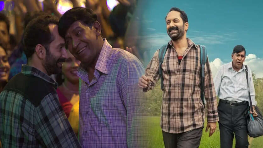 பகத், வடிவேலு கூட்டணி எப்படி இருக்கு.? மாரீசன் விமர்சனம்