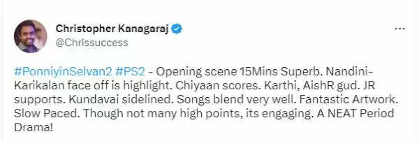 களை கட்டும் சோழர்களின் வரலாறு.. பொன்னியின் செல்வன் 2 எப்படி இருக்கு.? ட்விட்டர் விமர்சனம்
