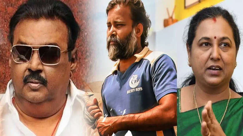 கேப்டனின் பாடலை பயன்படுத்திய லப்பர் பந்து படக்குழு.. பிரேமலதா விஜயகாந்த் சொன்ன விஷயம்