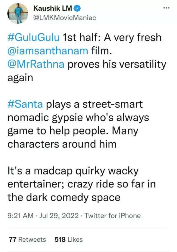 சந்தானத்தின் குலு குலு படம் தேறுமா? தேறாதா? ட்விட்டரில் வெளிவந்த விமர்சனங்கள்
