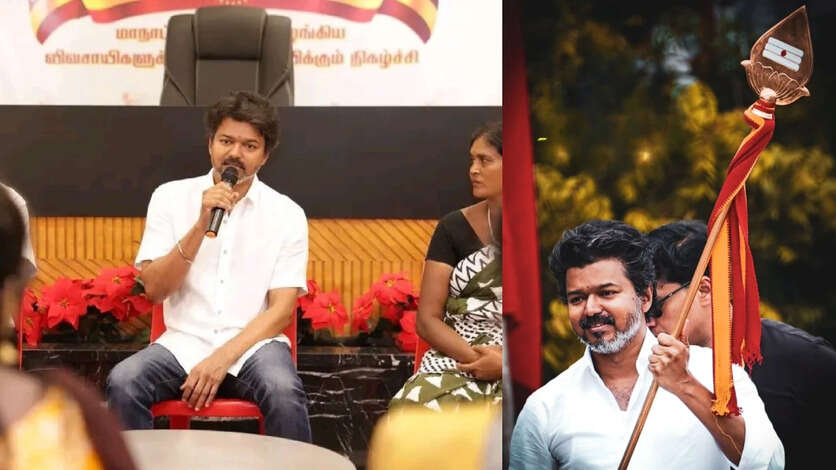 கரூர் குடும்பங்களிடம் மன்னிப்பு, உறுதி அளித்த விஜய்.. TVK கார்ப்பரேட் அரசியலின் உச்சம்