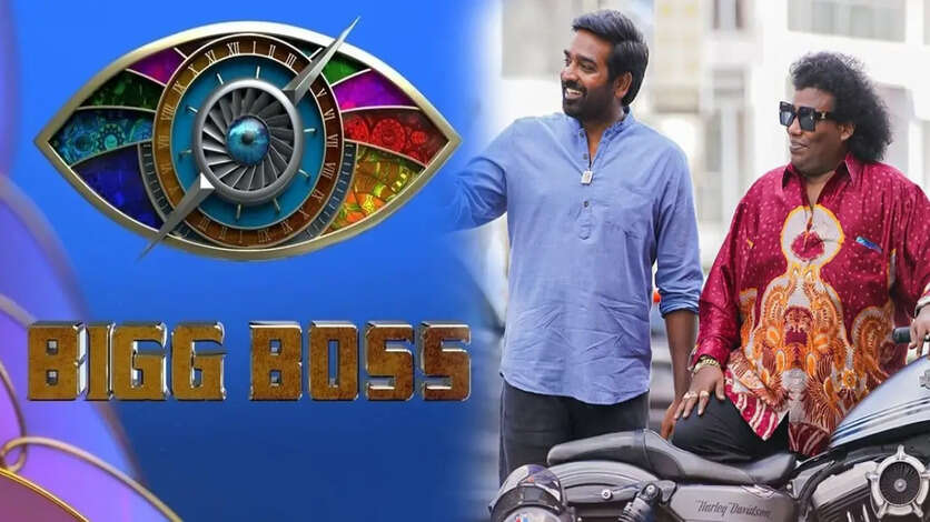 மே 30 தியேட்டரில் வெளியாகும் 6 படங்கள்.. விஜய் சேதுபதிக்கு போட்டியாக வரும் பிக் பாஸ் பிரபலம்