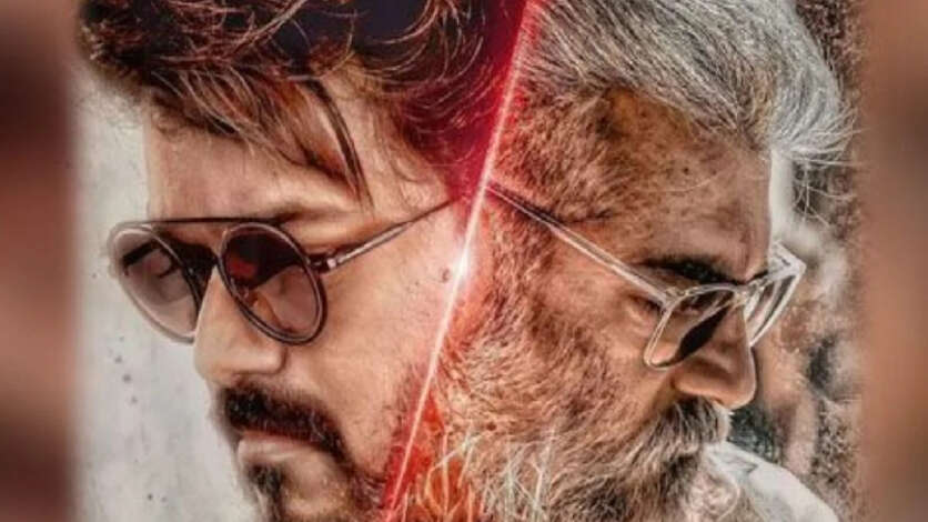 விஜய் கூட மோதியே  தீருவேன்.. இயக்குனரை துணிவுடன் விரட்டிப் பிடிக்கும் அஜித்