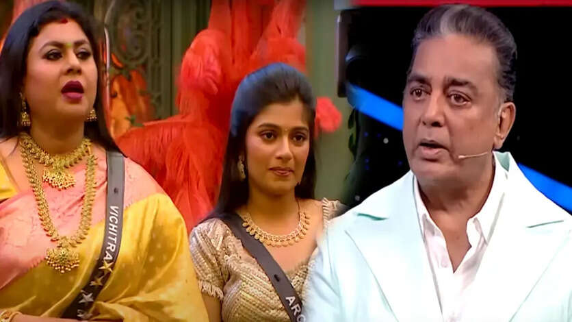 ஓவர் கெத்து காட்டிய விச்சு, அச்சு.. ஒரே நாளில் ஆட்டத்தை மாற்றிய பிக்பாஸ்