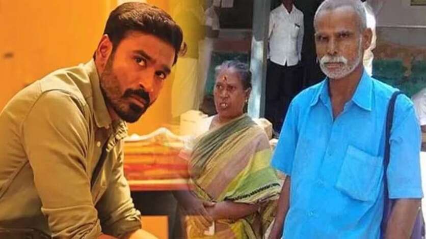 முற்றுப்புள்ளி வைக்க நினைத்த தனுஷ்.. வேகமெடுக்கும் கதிரேசன் தம்பதி