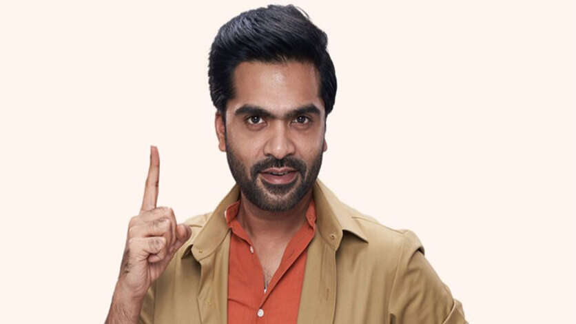 எந்த நடிகரும் செய்யாத சாதனையை செய்த சிம்பு.. முதல் பெருமையைச் சேர்த்த எஸ் டி ஆர்