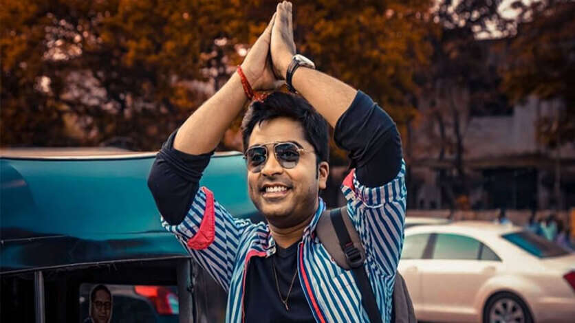 அந்த லெவலை காப்பாற்ற படாதபாடு படும் சிம்பு.. எனக்கு வேற வழி தெரியல பாஸ்