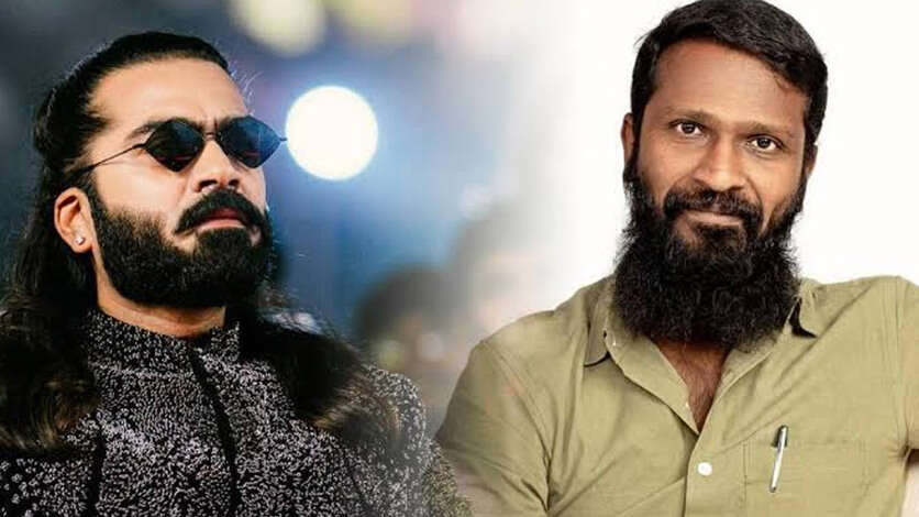 மனமிருந்தால் மார்க்கம் உண்டு, பெருந்தன்மையோடு வெற்றிமாறன் போட்ட போடு.. மனமிரங்கி வந்த சிம்பு