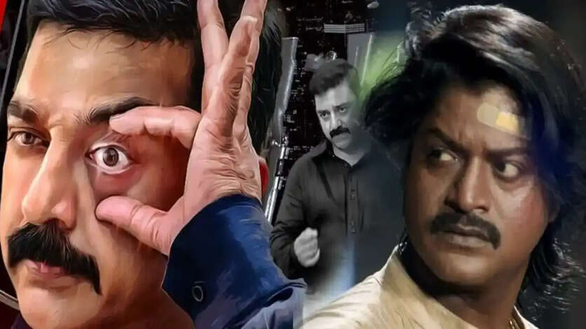 #RipDanielBalaji: வில்லத்தனத்தில் வித்தியாசம் காட்டிய டேனியல் பாலாஜி.. கமலுக்கு தண்ணி காட்டிய அமுதன்