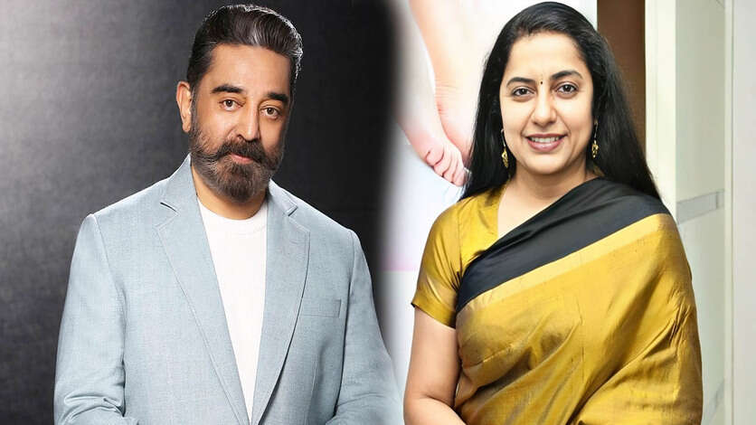 திருமணத்திற்காக ஒன்று கூடிய 80ஸ் ஹீரோயின்கள்.. சுஹாசினியுடன் வைரலாகும் கமல் முதல் மனைவியின் புகைப்படம்