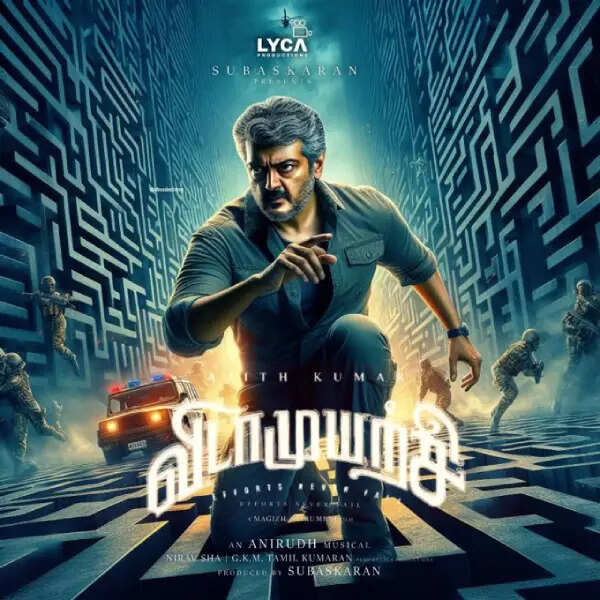 உலகம் சுற்றிய பாரதிகண்ணம்மா போல வெளிவந்த விடாமுயற்சி ஃபர்ஸ்ட் லுக்.. இதுக்கு ஃபேன் மேட் போஸ்டரே வெறித்தனம்