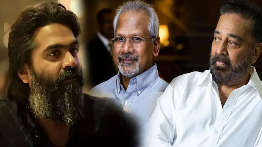 தர லோக்கலா கமல், சிம்பு செய்த வேலை.. தலையில் அடித்து எஸ்கேப்பான மணிரத்தினம்&nbsp;