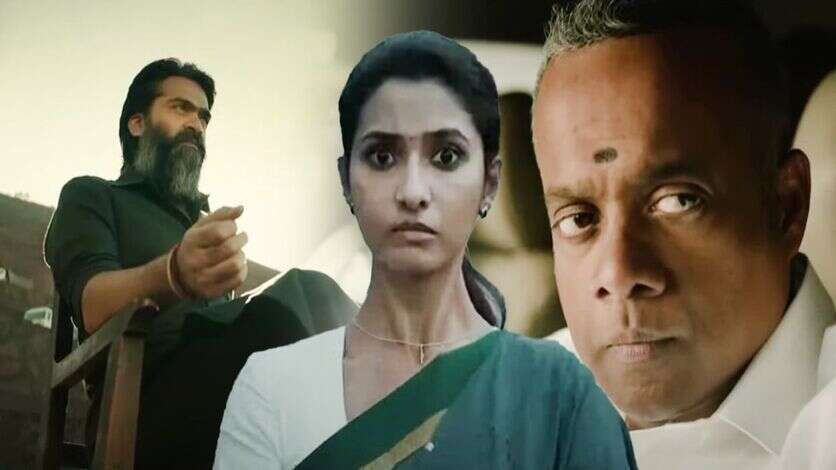 என்னால எத்தனை பேரு செத்தானு தெரியாது, எத்தன பேர வாழ்ந்தானு தெரியாது.. பதற வைத்த பத்து தல டீசர்