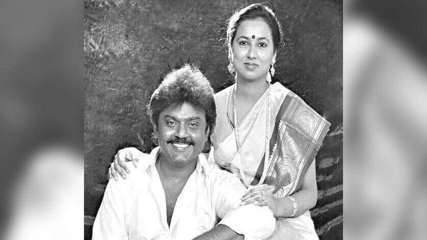 பிரபல நடிகையை உருகி உருகி காதலித்த கேப்டன்.. அதே  மாதிரியே பெண்ணை திருமணம் செய்து வைத்த ராவுத்தர்