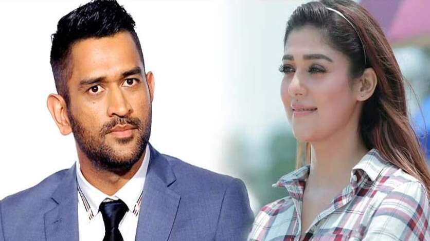 நயன்தாராவிற்கு வலை விரித்த தோனி.. மர்ம முடிச்சுக்கு முற்றுப்புள்ளி வைப்பாரா நம்ம தல