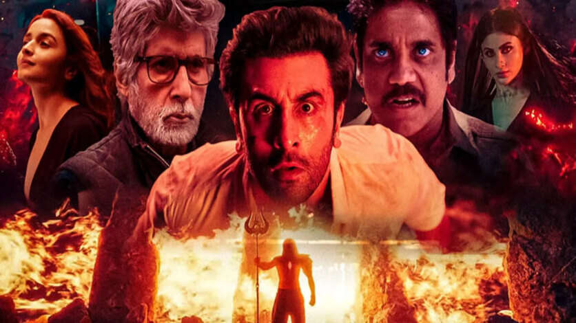 பாக்ஸ் ஆபீஸில் சாதனை படைத்த பிரம்மாஸ்திரம்.. வாயடைக்கச் செய்யும் வசூல்