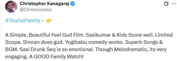 சசிகுமார், சிம்ரன் ஜோடியின் டூரிஸ்ட் ஃபேமிலி எப்படி இருக்கு.? ட்விட்டர் விமர்சனம்