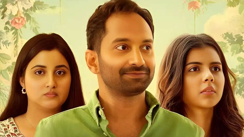 இந்த வாரம் ஓடிடியில் 4 மலையாள படங்கள்.. பயம், காதல், சிரிப்பு கலந்த விருந்து!