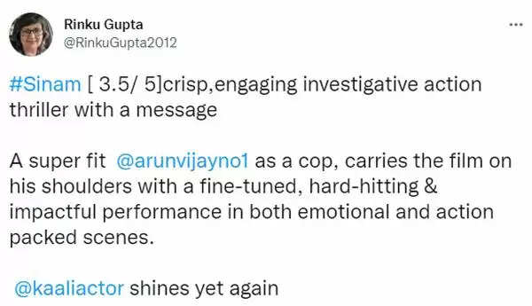 சீறிப்பாயும் அருண் விஜய்யின் சினம் எப்படி இருக்கு? அனல் பறக்கும் ட்விட்டர் விமர்சனம்