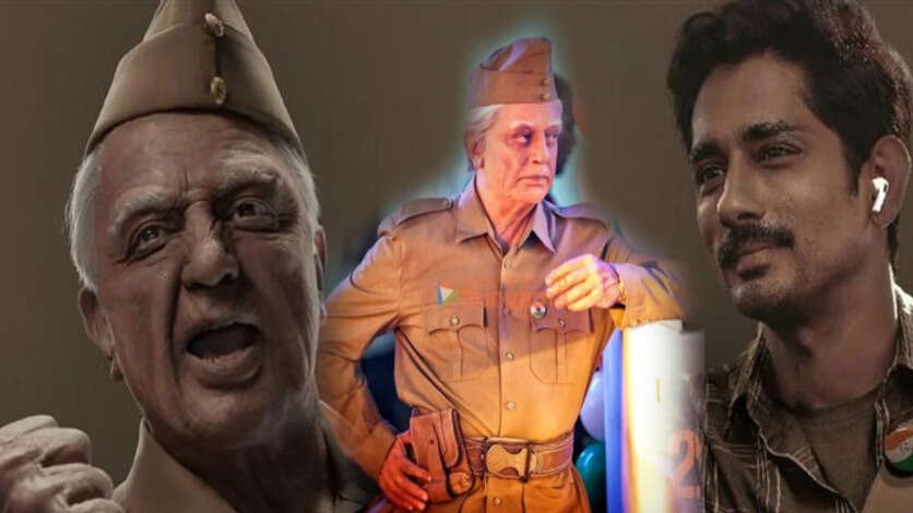 Indian 2 : ரிலீஸ் தேதியில் இருந்து ஜகா வாங்கிய இந்தியன் 2.. அண்ணன் எந்திரிச்சதும் திண்னையை பிடித்த டாப் 3 ஹீரோக்கள்