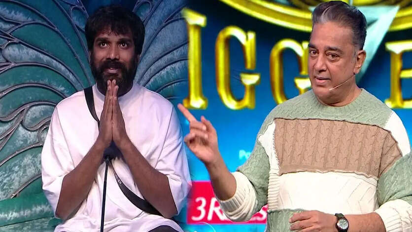 நீங்களாச்சு உங்க பிக்பாஸாச்சு ஆள விடுங்க.. மூட்டை முடிச்சை கட்டி தெறித்து ஓடிய பிரதீப்