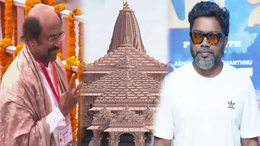 அயோத்தி சென்ற சூப்பர் ஸ்டார் பேசுனதுல எனக்கு விமர்சனம் இருக்கு.. பரபரப்பான பேட்டியை அளித்த பா ரஞ்சித்