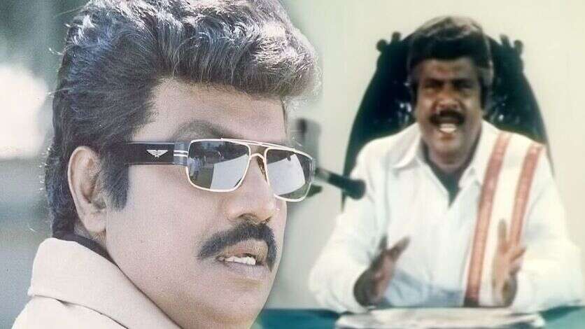 காமெடியன் வில்லன் அவதாரம் எடுத்து வெற்றி கண்ட 8 ஹீரோக்கள்.. அரசியல்வாதியாக மிரட்டி விட்ட கவுண்டமணி