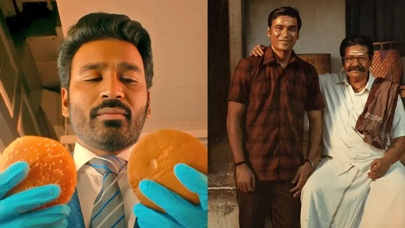 பவர் பாண்டி முதல் இட்லி கடை வரை.. இயக்குனர் தனுஷின் வெற்றி, தோல்வி பாக்ஸ் ஆபிஸ் வசூல்