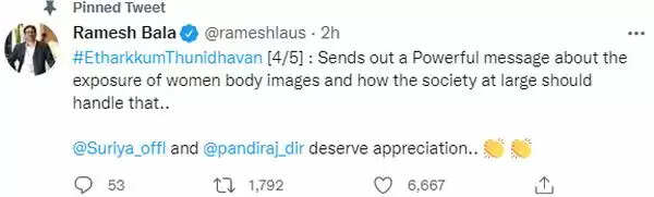 சூர்யாவின் எதற்கும் துணிந்தவன் வெற்றியா தோல்வியா.? சுட சுட வெளிவந்த ட்விட்டர் விமர்சனம்