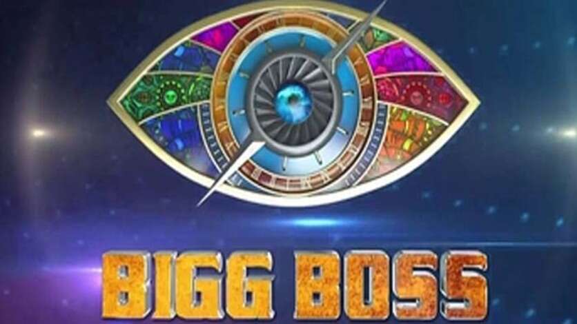 பிக் பாஸால் என் வாழ்க்கையே நாசமாகிடுச்சு.. கதறும் பிரபலம்