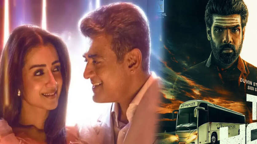 ஜகா வாங்கிய அஜித்தின் விடாமுயற்சி!. பொங்கல் ரேஸில் கலந்து கொள்ளும் 6 மினி, மீடியம் பட்ஜெட் படங்கள்!