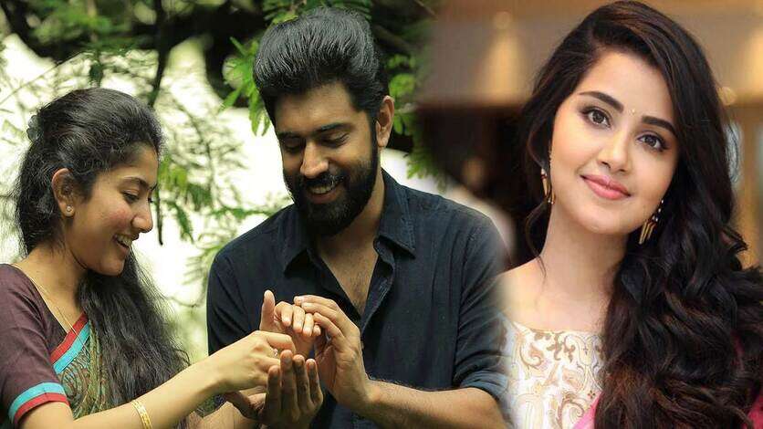 அப்படி இப்படின்னு அட்ஜஸ்ட்மெண்ட் செய்ய சொன்ன நடிகர்.. அவமானம் தாங்காமல் அதிரடி முடிவெடுத்த பிரேமம் நடிகை