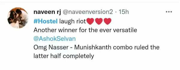 அசோக் செல்வன், பிரியா பவானி சங்கர் செய்யும் அட்டூழியம்.. ஹாஸ்டல் படம் எப்படி இருக்கு.?