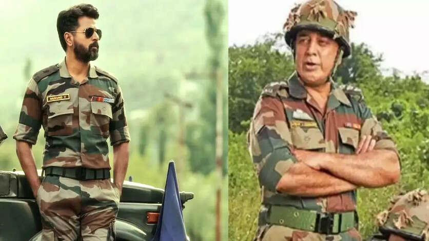 துப்பாக்கி, விஸ்வரூபம் போல் அமரனும் கேடுகெட்ட படம்.. கலையல்ல நீதியின் கொலை, பொங்கிய அரசியல் பிரபலம்