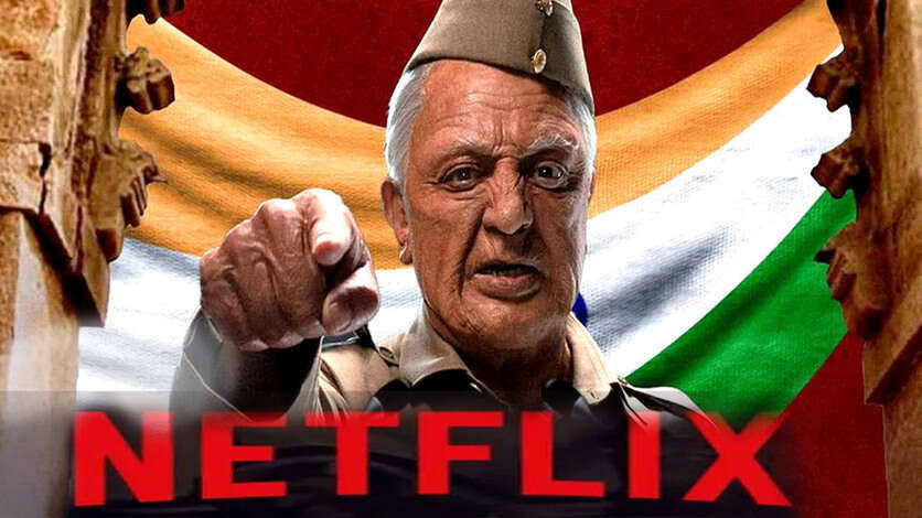 சமீபத்தில் நெட்பிலிக்ஸ்சை பதற வைத்த 5 படங்கள்.. இந்தியன் 2க்கு முன் வச்சு செஞ்ச நான்கு ஹீரோக்கள்