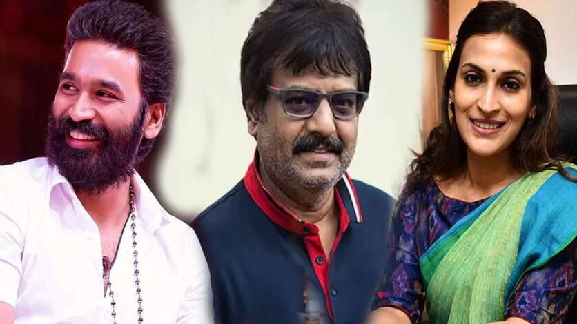 இருந்து என்ன பிரயோஜனம்.. ரஜினி மகளை அசிங்கப்படுத்திய தனுஷ், விவேக் என்ன பண்ணினார் தெரியுமா?