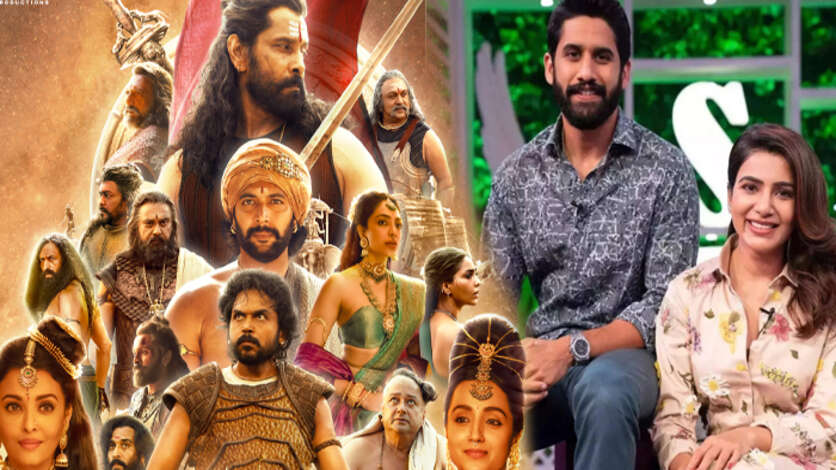 பொன்னியின் செல்வன் நடிகையுடன் ரகசிய தொடர்பில் நாக சைதன்யா.. போட்டோவுடன் மாட்டிக்கொண்ட பரிதாபம்