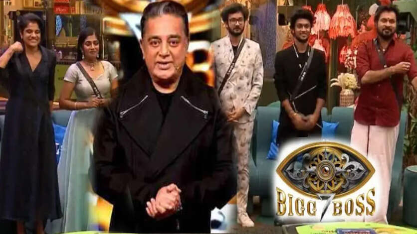 உறுதியானது பிக் பாஸ் சீசன் 7 டைட்டில் வின்னர்.. இரண்டாவது இடம் கூட சூனியக் கிழவிக்கு கிடைக்காமல் போச்சே.!