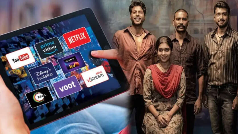 120 கோடி வசூலை அள்ளிய மொட்ட தல ராயன்.. ஓடிடியிலும் பட்டையை கிளப்ப வரும் ரிலீஸ் தேதி இதுதான்