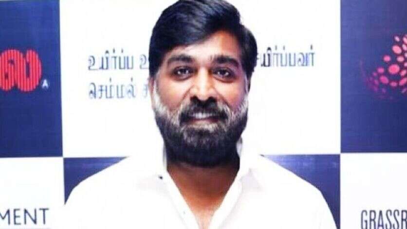 விஜய் சேதுபதி படத்தில் வெயிட்டான கேரக்டர்.. ஆசானுக்கு வாய்ப்பு கொடுத்த மக்கள் செல்வன்