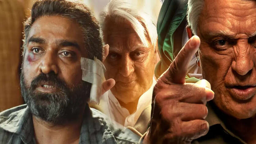 மகாராஜாவின் அந்த ஒரு சீனுக்கு ஈடாகாது இந்தியன் 2 மொத்த படமும்.. 600 கோடி பட்ஜெட்ல லைகாக்கு நாமத்தை போட்ட ஷங்கர் ஜி