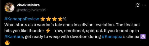 காந்தாராவை போல் உச்சம் தொட்ட கண்ணப்பா.. ட்விட்டரில் ட்ரெண்டாகும் விமர்சனங்கள்