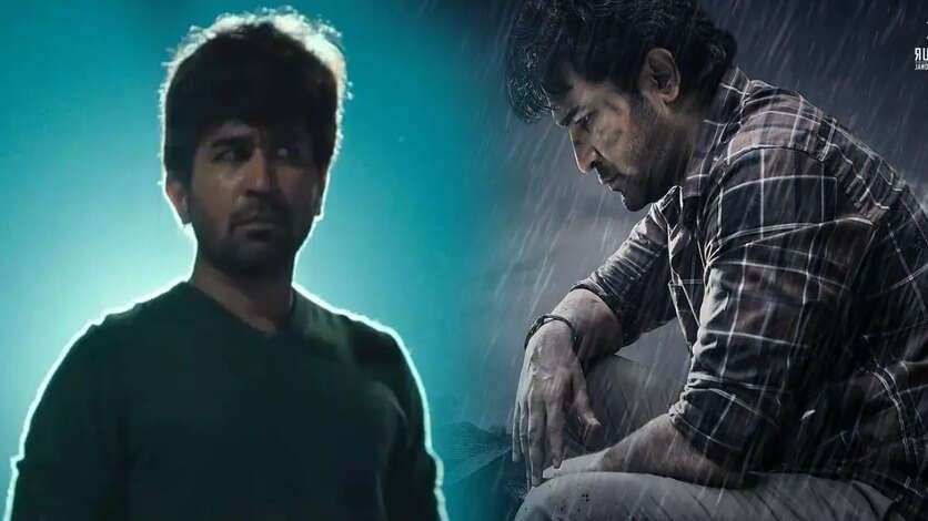 அரசியல் திரில்லராக வெளியான விஜய் ஆண்டனியின் ஹிட்லர்.. திரை விமர்சனம் இதோ!