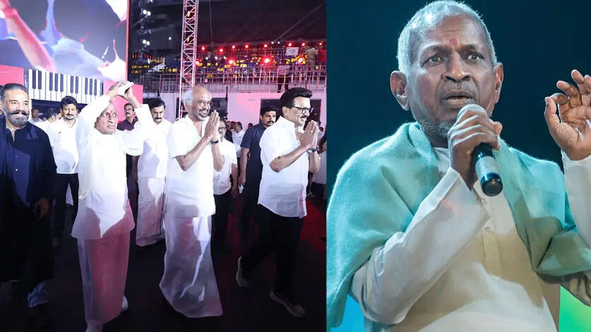 இளையராஜாவை அவமானப்படுத்தினாரா ரஜினி.? நகைச்சுவை பேச்சா? வன்மமா.?