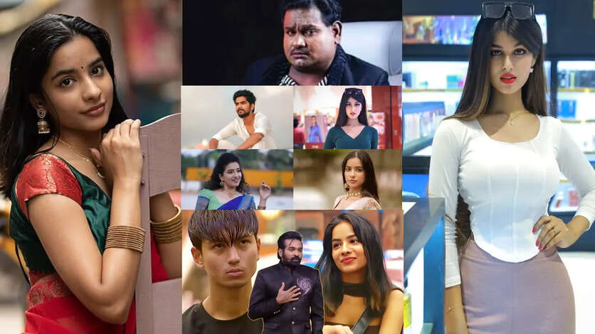 Bigg Boss Season 9 - ஒரே ஒரு ஓட்டு! 2ம் வாரத்தில் வெளியேறிய பிக்பாஸ் போட்டியாளர்