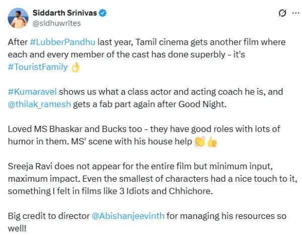 சசிகுமார், சிம்ரன் ஜோடியின் டூரிஸ்ட் ஃபேமிலி எப்படி இருக்கு.? ட்விட்டர் விமர்சனம்